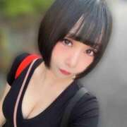 くるみ 5日🫶大切なお知らせもあるよ♡♡ あふたーすくーる本店