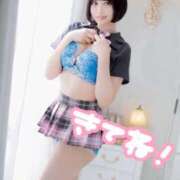ヒメ日記 2026/09/07 09:59 投稿 くるみ あふたーすくーる本店
