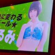 ヒメ日記 2026/09/13 18:30 投稿 くるみ あふたーすくーる本店