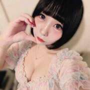 ヒメ日記 2026/09/19 05:15 投稿 くるみ あふたーすくーる本店