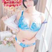 ヒメ日記 2026/09/22 07:00 投稿 くるみ あふたーすくーる本店