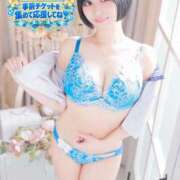 ヒメ日記 2026/09/28 10:11 投稿 くるみ あふたーすくーる本店