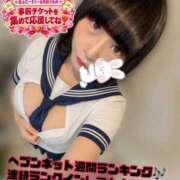 ヒメ日記 2026/09/29 00:48 投稿 くるみ あふたーすくーる本店