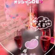 ヒメ日記 2026/09/29 01:06 投稿 くるみ あふたーすくーる本店