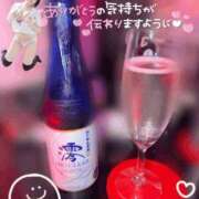 ヒメ日記 2026/09/30 22:16 投稿 くるみ あふたーすくーる本店