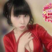 ヒメ日記 2026/10/07 19:01 投稿 くるみ あふたーすくーる本店