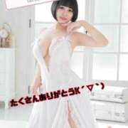 ヒメ日記 2026/10/09 15:10 投稿 くるみ あふたーすくーる本店