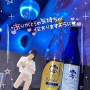 ヒメ日記 2026/10/17 10:16 投稿 くるみ あふたーすくーる本店