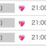 ヒメ日記 2026/03/28 22:42 投稿 はな カクテル(岡山)