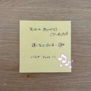 はな 🎀ニューウェーブ502🎀 カクテル(岡山)