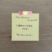 はな 🎀moz403🎀 カクテル(岡山)
