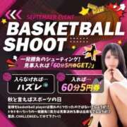 ヒメ日記 2025/09/10 12:39 投稿 ラム【ハイクオリティ美尻美女】 Beppin house