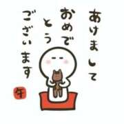 ヒメ日記 2026/01/01 08:20 投稿 ラム【ハイクオリティ美尻美女】 Beppin house