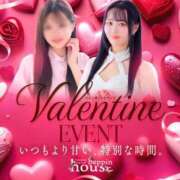 ヒメ日記 2026/02/07 19:50 投稿 ラム【ハイクオリティ美尻美女】 Beppin house