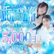 ヒメ日記 2026/10/20 04:20 投稿 ラム【ハイクオリティ美尻美女】 Beppin house