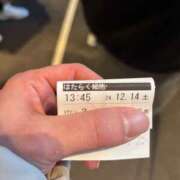 ヒメ日記 2024/12/14 16:30 投稿 乃風-のかぜ- マリン千姫