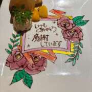 ヒメ日記 2025/01/15 18:27 投稿 乃風-のかぜ- マリン千姫