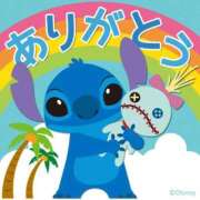 ヒメ日記 2025/04/04 20:48 投稿 はるか エレガンス(広島)