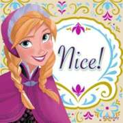 ヒメ日記 2025/05/30 18:28 投稿 はるか エレガンス(広島)