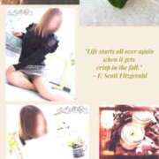 ヒメ日記 2024/12/05 13:31 投稿 杏里(あんり) エッチな熟女(広島)