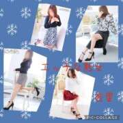 ヒメ日記 2024/12/12 19:48 投稿 杏里(あんり) エッチな熟女(広島)