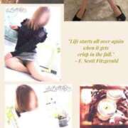 ヒメ日記 2025/06/24 23:20 投稿 杏里(あんり) エッチな熟女(広島)