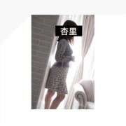 ヒメ日記 2025/07/31 19:20 投稿 杏里(あんり) エッチな熟女(広島)