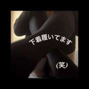 ヒメ日記 2025/08/05 20:50 投稿 杏里(あんり) エッチな熟女(広島)