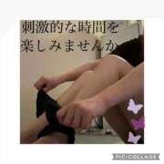 ヒメ日記 2025/12/21 15:50 投稿 杏里(あんり) エッチな熟女(広島)