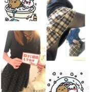 ヒメ日記 2025/12/25 13:29 投稿 杏里(あんり) エッチな熟女(広島)