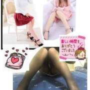 ヒメ日記 2026/03/05 23:00 投稿 杏里(あんり) エッチな熟女(広島)