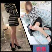 ヒメ日記 2026/03/31 03:40 投稿 杏里(あんり) エッチな熟女(広島)