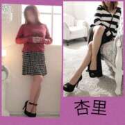 ヒメ日記 2026/04/14 08:40 投稿 杏里(あんり) エッチな熟女(広島)