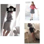 ヒメ日記 2026/05/08 16:53 投稿 杏里(あんり) エッチな熟女(広島)