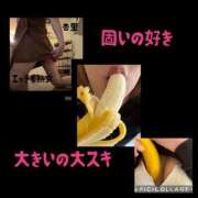 ヒメ日記 2026/09/01 00:20 投稿 杏里(あんり) エッチな熟女(広島)