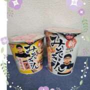 ヒメ日記 2025/05/24 10:50 投稿 いくこ エッチな熟女(広島)