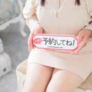 ヒメ日記 2026/01/20 13:50 投稿 いくこ エッチな熟女(広島)