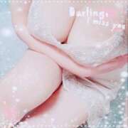 ヒメ日記 2024/12/14 11:48 投稿 志麻(しま) エッチな熟女(広島)