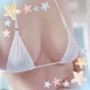 ヒメ日記 2025/01/08 16:51 投稿 志麻(しま) エッチな熟女(広島)