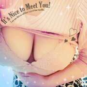 ヒメ日記 2025/01/12 21:31 投稿 志麻(しま) エッチな熟女(広島)