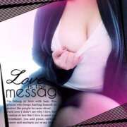 ヒメ日記 2025/01/17 01:15 投稿 志麻(しま) エッチな熟女(広島)