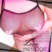 ヒメ日記 2025/03/19 01:38 投稿 志麻(しま) エッチな熟女(広島)