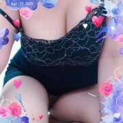 ヒメ日記 2025/04/17 14:02 投稿 志麻(しま) エッチな熟女(広島)