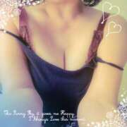 ヒメ日記 2025/07/06 14:20 投稿 志麻(しま) エッチな熟女(広島)