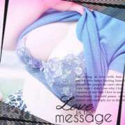 ヒメ日記 2025/08/18 16:30 投稿 志麻(しま) エッチな熟女(広島)