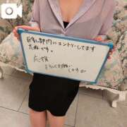 ヒメ日記 2025/10/02 11:21 投稿 志麻(しま) エッチな熟女(広島)