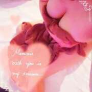 ヒメ日記 2025/11/08 01:00 投稿 志麻(しま) エッチな熟女(広島)