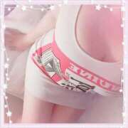 ヒメ日記 2026/02/02 01:50 投稿 志麻(しま) エッチな熟女(広島)