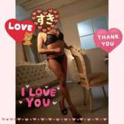 ヒメ日記 2025/01/08 17:08 投稿 瑠奈(るな) エッチな熟女(広島)