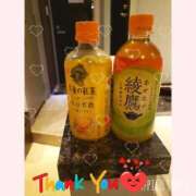 ヒメ日記 2025/01/11 19:38 投稿 瑠奈(るな) エッチな熟女(広島)